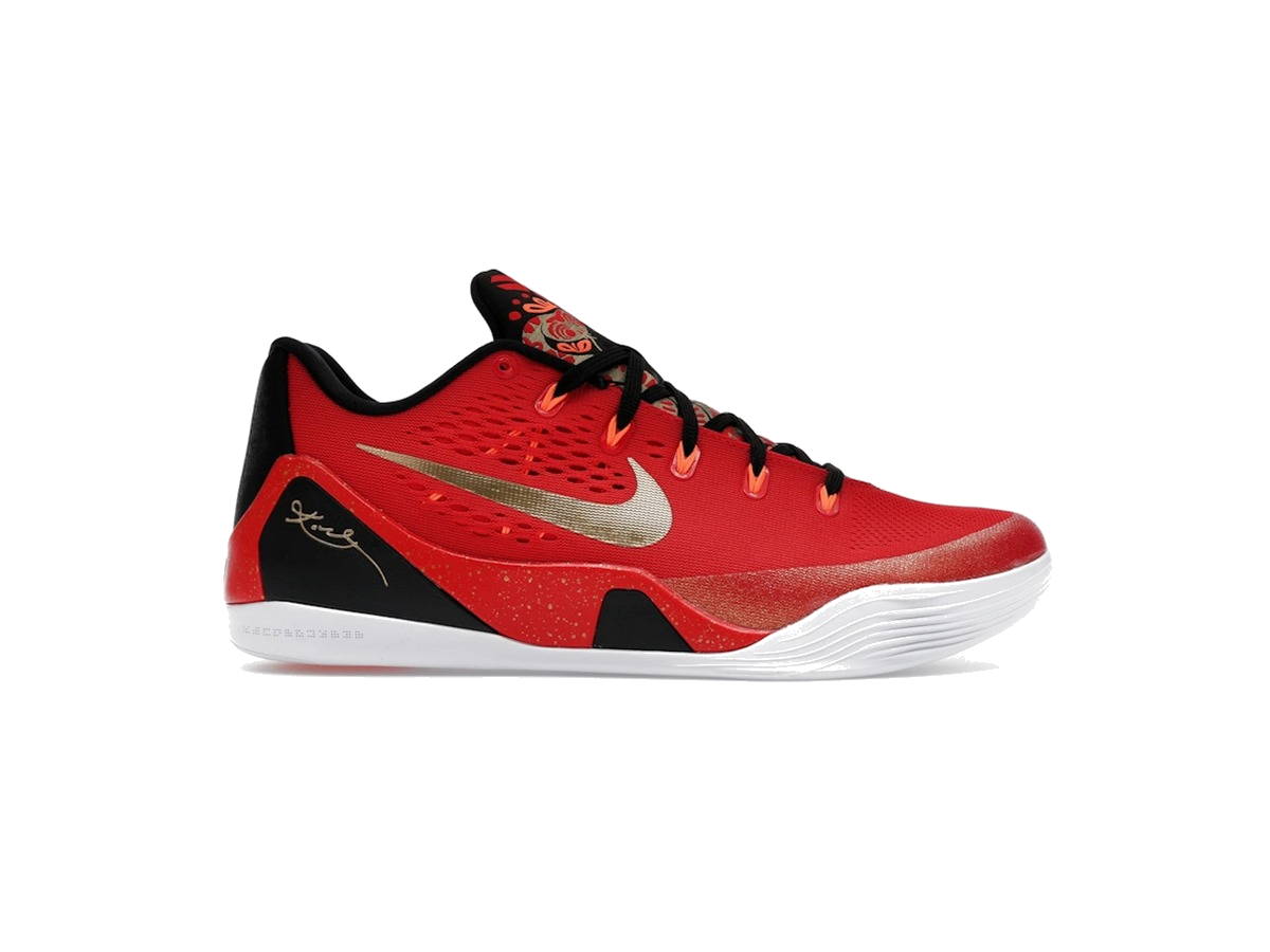 Nike Kobe 9 EM Low Protro China