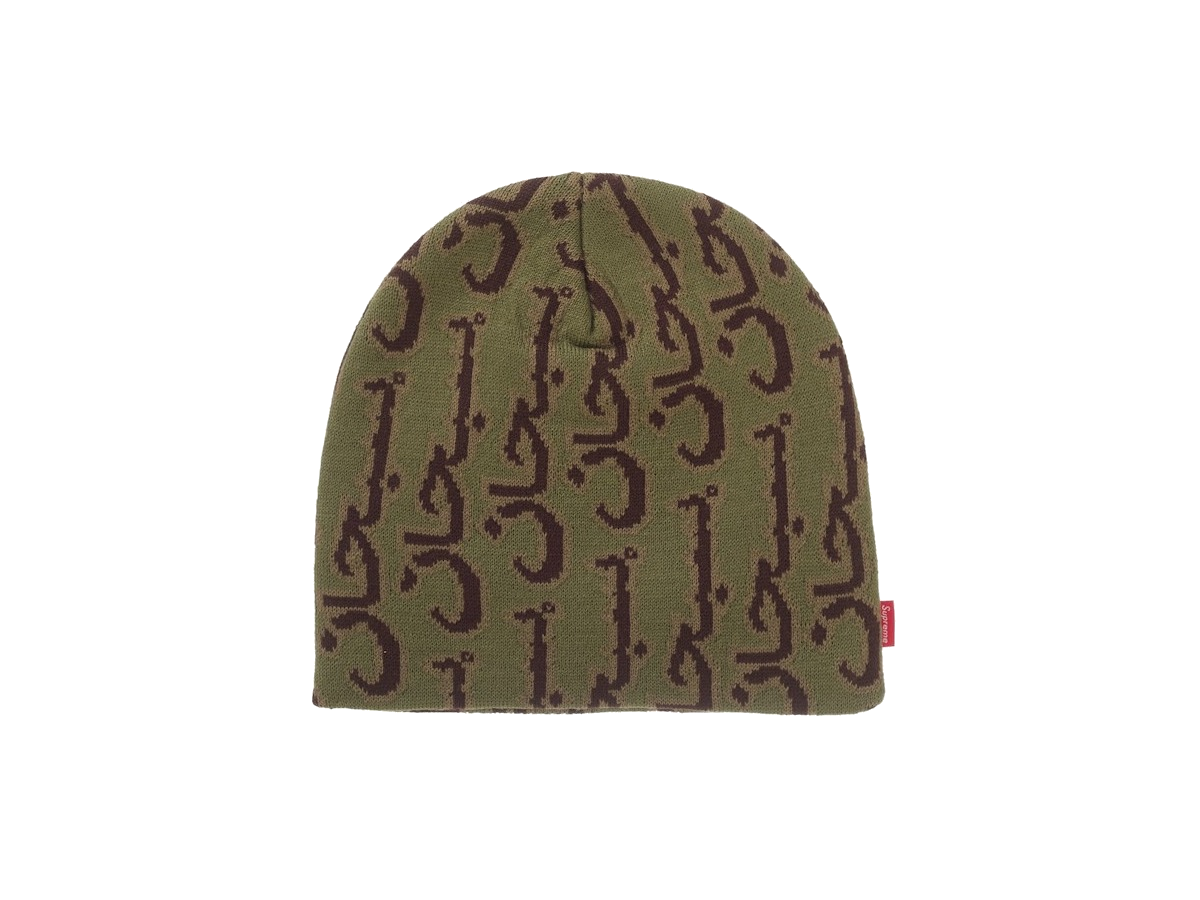 Supreme Arabic Jacquard Beanie Green